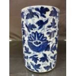 Early 20th Century Chinese Porcelain blue and white brush pot depicting Chrysanthemum flowers and