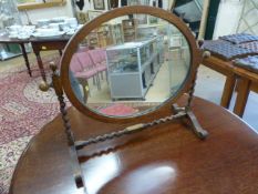 Pitch Pine barley Twist Dressing table mirror