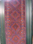 Suzni Kilim Runner 255 x 60