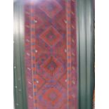 Suzni Kilim Runner 255 x 60