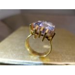 Contemporary 1970's design Foreign marked Gold (possibly 14K) set with a natural 9.75carat Brazilian