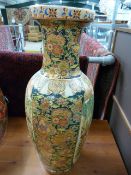 Royal Satsuma ware floor vase with intricate painted and over painted scenes.