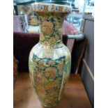 Royal Satsuma ware floor vase with intricate painted and over painted scenes.