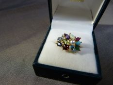 QVC 9ct Gold Multi Gem ring, set with 12 different gem stones, including - Ruby, Turquoise, Emerald,