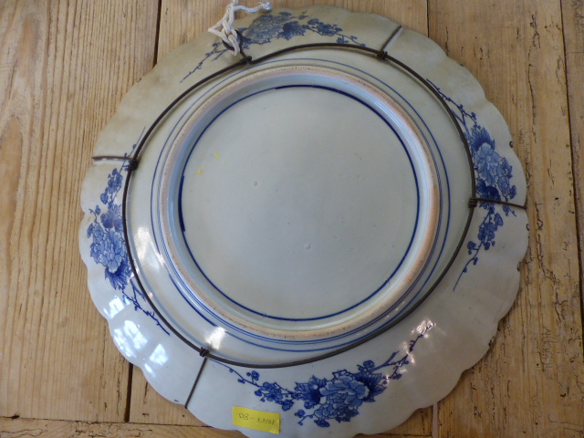 Large blue and white possibly oriental charger. To the centre a large floral motif with trees and - Image 3 of 5