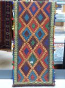 Suzni Kilim Runner 238 x 60