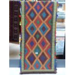 Suzni Kilim Runner 238 x 60