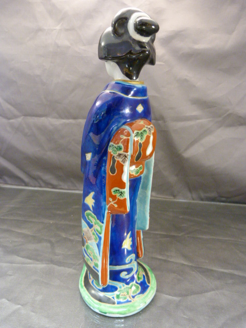 Oriental figure of a lady with blue ground decoration. - Image 3 of 5