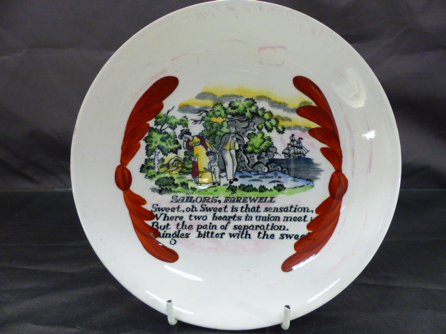 Crown Devon Pottery - Sailors Farewell two lustre plates. Along with a John Peel oversized Tankard - Image 15 of 16