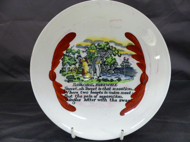 Crown Devon Pottery - Sailors Farewell two lustre plates. Along with a John Peel oversized Tankard - Image 6 of 16