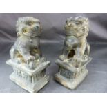 Chinese Foo dogs on Plinths cast in Bronze approx 10cm tall