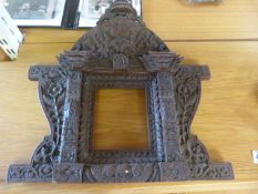 Asian carved frame