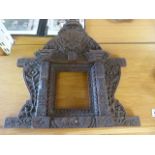 Asian carved frame