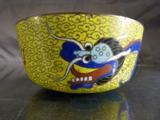 Oriental cloisonne Tea bowl/cover. Decorated with Cobalt blue enamel to inside and yellow to outer