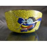 Oriental cloisonne Tea bowl/cover. Decorated with Cobalt blue enamel to inside and yellow to outer