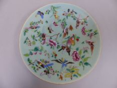 Chinese Famille Verte Plate 10” depicting Birds and Flowers