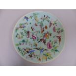 Chinese Famille Verte Plate 10” depicting Birds and Flowers