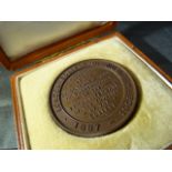 London College of Music commemorative medallion commemorating 21st Anniversary of the founding of