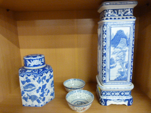 Blue and White oriental wares - Two gilded and decorated oriental tea bowls, 20th Century Ginger Jar