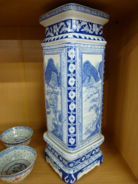 Blue and White oriental wares - Two gilded and decorated oriental tea bowls, 20th Century Ginger Jar - Image 2 of 6