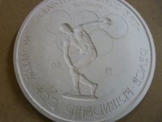 Olympic memorabilia - 1980 Moscow 'The 22nd Olympiad 'Peace, Friendship, Competition' Either