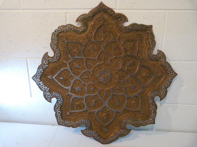 Copper Islamic pierced tray / decorative piece
