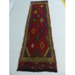 Suzni Kilim runner 75 x 270