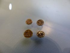 Gold Coins: Four Indian Gold Fanam coins