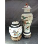 CHINESE CRACKLE GLAZE WARRIOR DECOR VASE AND JAR An antique Chinese crackle glaze vases. Has brown