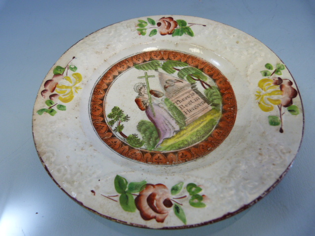 Staffordshire Lustre childrens plates c.1800's. 6 Various plates depicting scenes. One of Windsor - Image 27 of 32