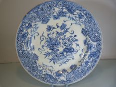 Chinese blue and white early to mid 19th century painted plate, diameter approx 23cm