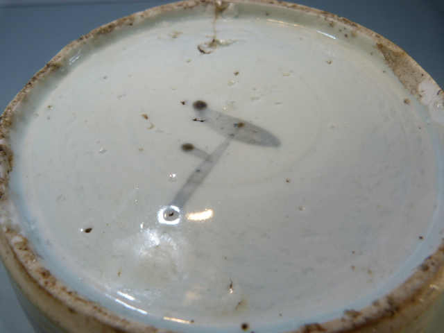 Two Early blue and White stoneware glazed ginger vases (no covers). Decorated with coastal scenes. - Image 10 of 19