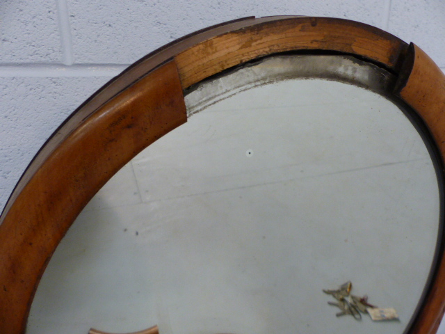 Oval Rosewood mirror with small lidded central compartment - Image 4 of 5