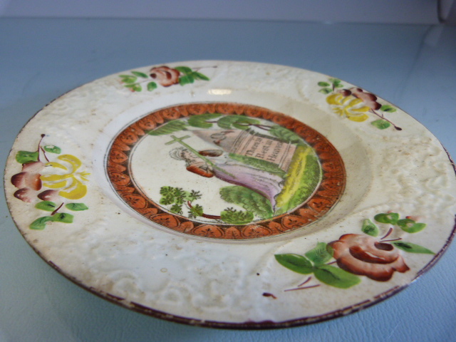 Staffordshire Lustre childrens plates c.1800's. 6 Various plates depicting scenes. One of Windsor - Image 30 of 32