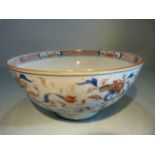 FAMILE ROSE PORCELAIN CHINESE BOWL DEPICTING CHRYSANTHEMUMS appox 9cm tall, 19 cm diam.