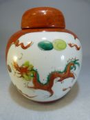 Chinese Ginger jar with stopper and Lid (small chip to lid) with character mark to base possibly