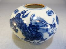 Chinese Blue and White small vase depicting a pair of dragons contesting the flaming Pearl. Two