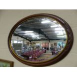 Wooden framed antique mirror
