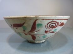 Rustic Chinese bowl with hand painted with flowers