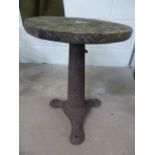 Singer sewing machine stool