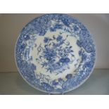 Chinese blue and white early to mid 19th century painted plate, diameter approx 23cm