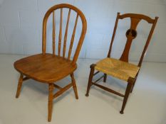 Edwardian childrens chair with central inlay to splat depicting Little Bo-Peep along with a