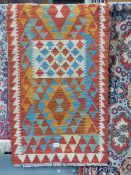 Chobi Kilim runner (Vegetable dye wool) 198 x 64