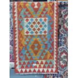 Chobi Kilim runner (Vegetable dye wool) 198 x 64