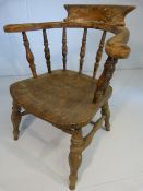 Oak Captains elbow chair