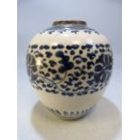 Chinese blue and White patterned small vase (repair to neck) with four figure character mark to