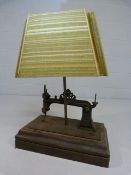 Unusual Howe sewing machine converted to a lamp base