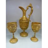 Large Gold leaf decorated sectional wine/ claret jug (h. approx 37cm) in a Persian style with two