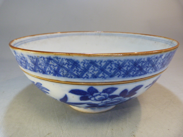 A Chinese bowl decorated in Blue and White with flowers and a two men in a sailing boat with a - Image 7 of 13