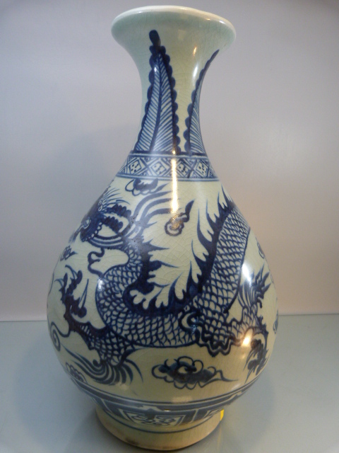 Large Chinese Blue & White Bottle shaped vase depicting dragons and a six figure character mark to - Image 5 of 11